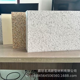 保温隔热材料;耐火防火材料;陶瓷