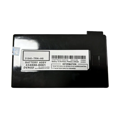 Small Battery, Car battery/battery