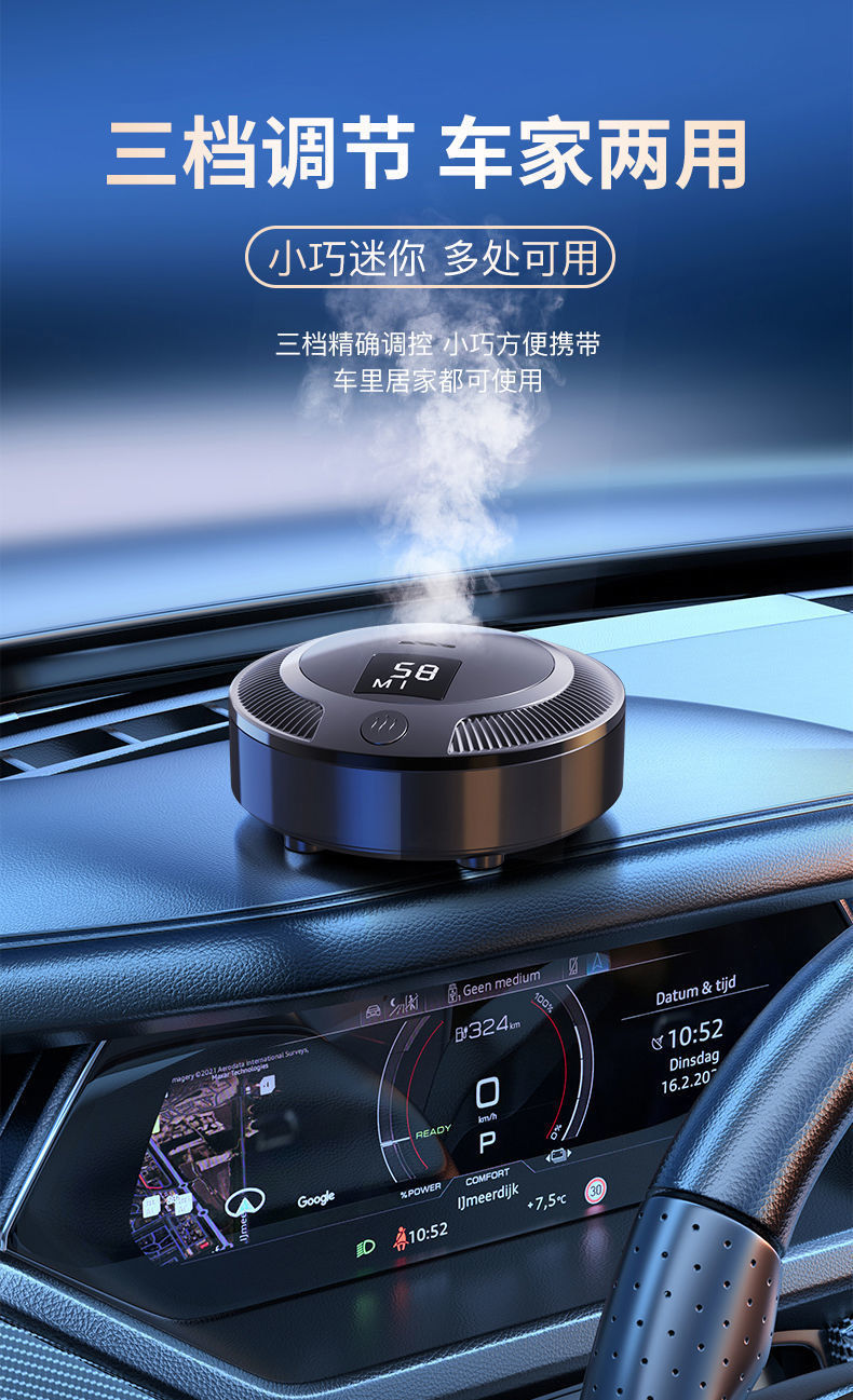 Car Air Purifier Ozone Sterilization Negative Ion Deodorizer