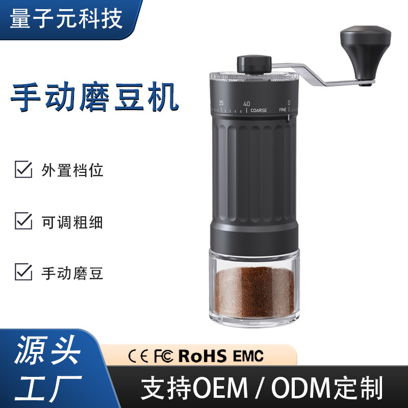 Manual Coffee Grinder for Home Use, Small Hand-Cranked Coffee Bean Grinder Manual Coffee Grinder for Home Use, Small Hand-Cranked Coffee Bean Grinder