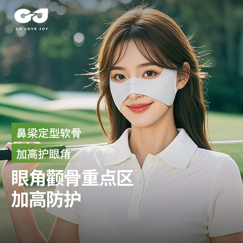 Новая солнцезащитная маска из ледяного шелка, солнцезащитный козырек для гольфа с бабочкой, защита от УФ-лучей, женская крутая дышащая защита для скул XTJ149