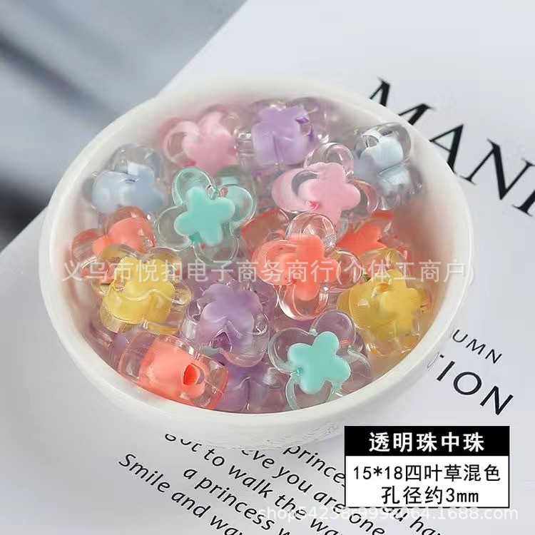 Transparent beads in four-leaf clover, hole 2.9mm