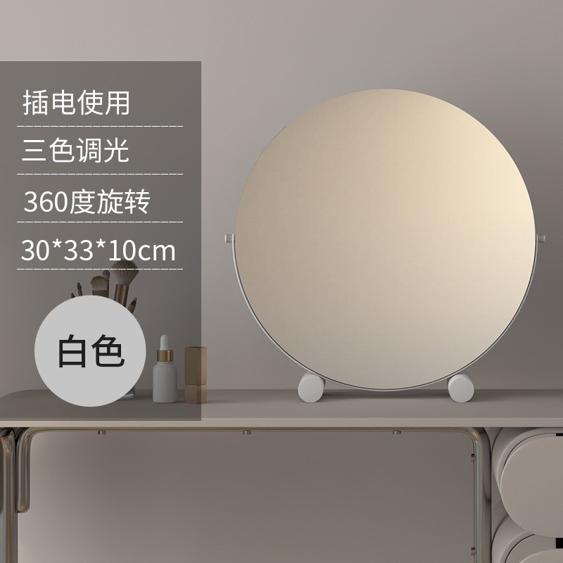 espejo de maquillaje led con lámpara de escritorio espejo de carga dormitorio red dormitorio grande alumno dimming