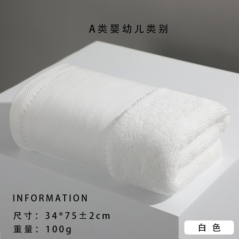0340-슈프림 화이트