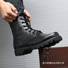 ��������ѥ��ţƤ�ߎͷ�ˮ������^���g�R��ѥ�������ڹ��b��ӖЬ