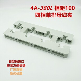 GCK MNS��ɫ�������������p�Ž^��ĸ����A4A-380L�g��100���L380