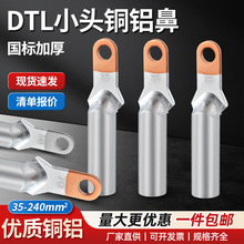 С�^խ�^�~�X���Ӷ���DTLK�Ӿ����ӿ��_�ܚ���·�������~�X������