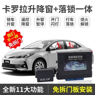 �m�������Ԅ����������_�������p��һ�I������OBD���i�����b���