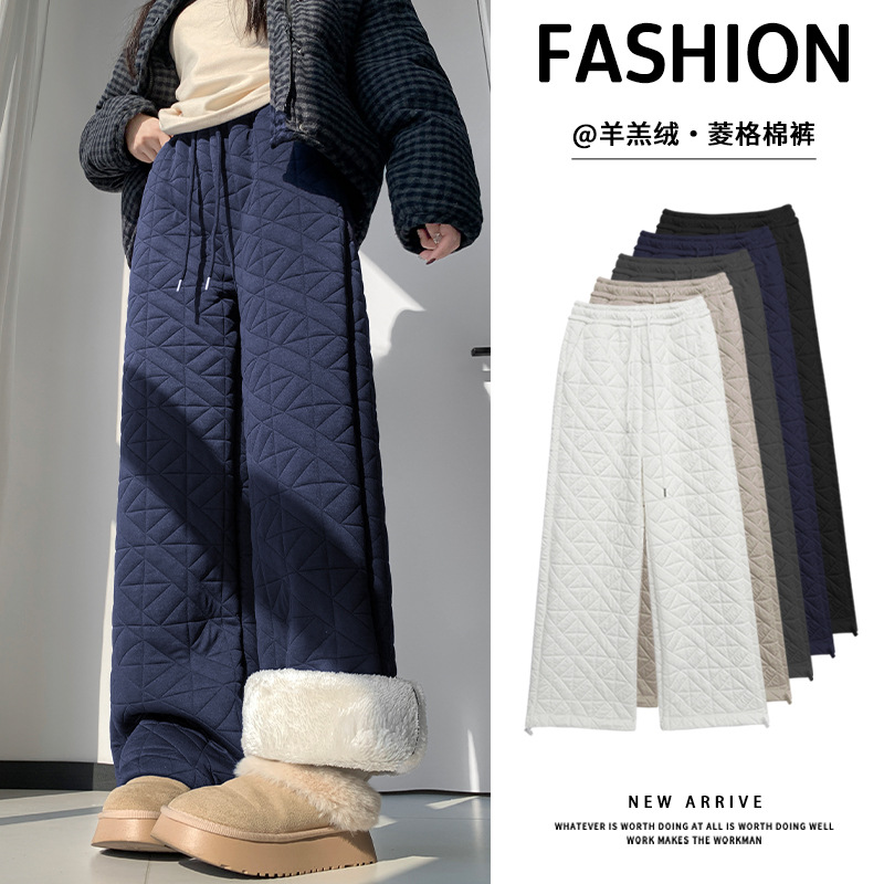 Quilted Wide-Leg Pants for Women, Winter Fleece-Lined Thick Warm Cotton Pants, Two-Way Casual Floor-Length Trousers