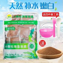 50С��С�w��������Ĥ�aˮ�۰������wɫ����10С��