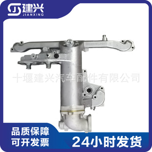 �|�L�������\DCi11���Ͱl�әC���D5010550127�C����s�����ɬF؛