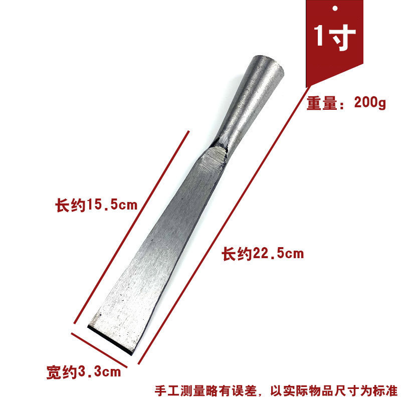 li 木工ノミ 送料無料 木工ノミ フラットノミ 古いノミ 手鍛造 昔ながらのクリップスチールノミ フラット|undefined