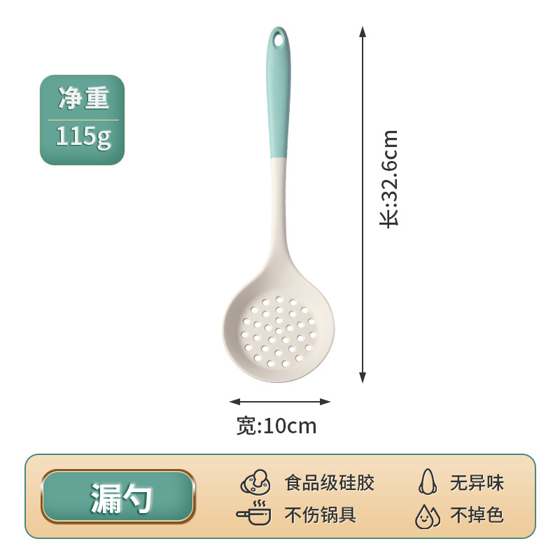 [blue handle] double color colander