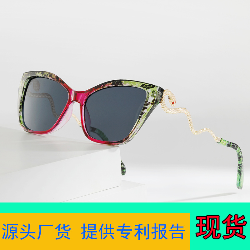 Design retro sunglasses, glasses solar-powered, European style