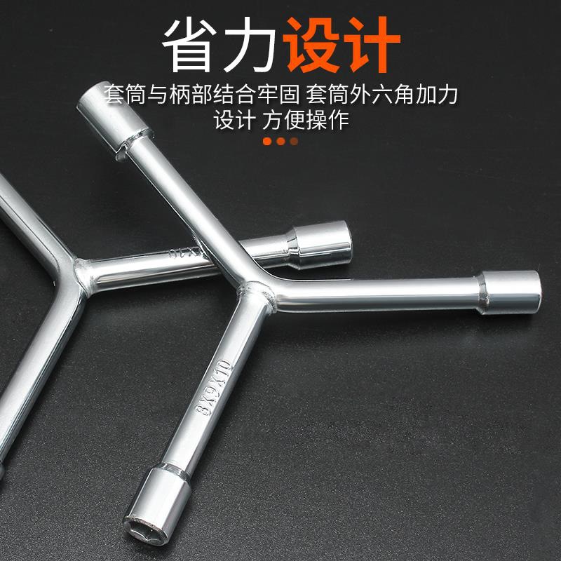 Llave de manguito triflex alargada tipo Y multifuncional herramienta de mano triangular conjunto de manguito de manguito barril