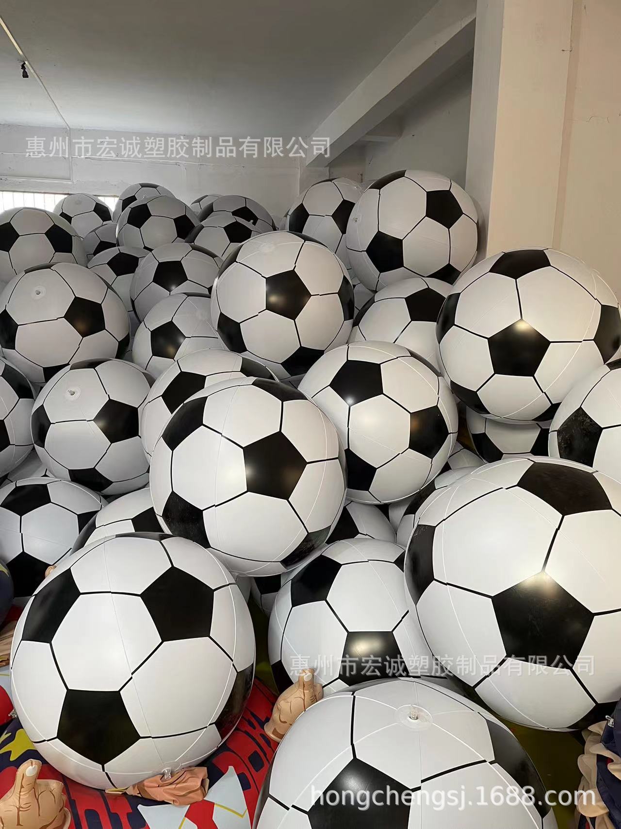PVC inflatable beach big football PVC inflatable color wave ball…