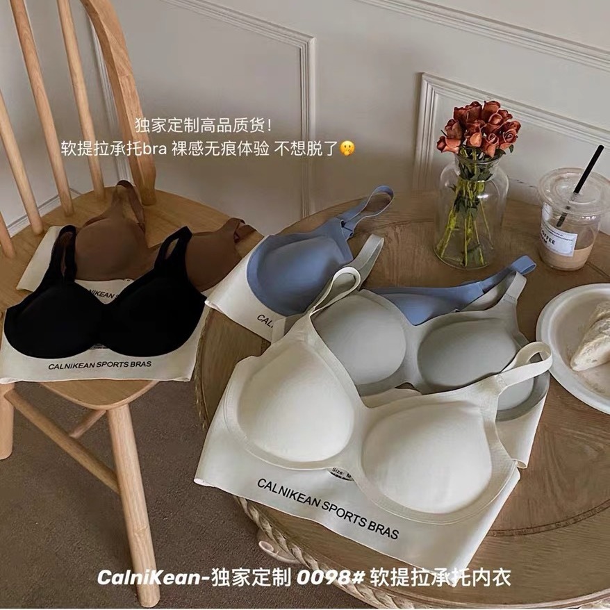 Ropa interior deportiva, chaleco para mujer, copa fija de una pieza, espalda fina sin costuras, sin anillo de acero, sujetador antiflacidez
