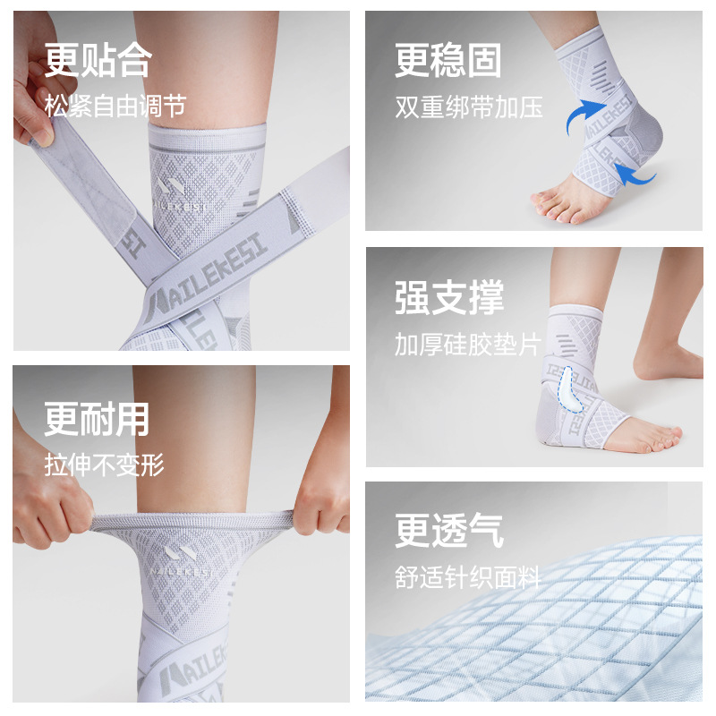 Protector de tobillo deportivo profesional contra esguince de pie de bádminton tobillo cubierta correa de silicona tobillo protector para correr hombre