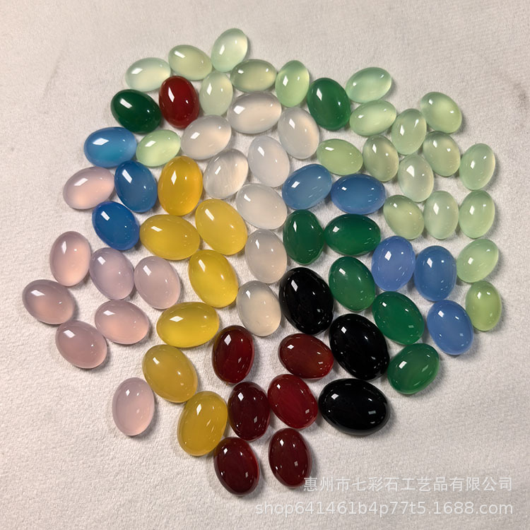 【六种颜色玛瑙椭圆】椭圆形贴片 diy戒面裸石玛瑙白粉蓝黑红戒指