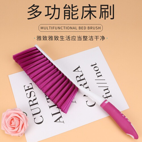 Manufacturer wholesale household queen-size bed brush soft-bristled sofa long-handled bed sweeping brush multi-functional housekeeping cleaning dust removal brush