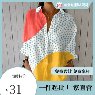 �¿�羳3D���aӡ��ƴɫ���~���}��������L����Ůʿ�L���r������
