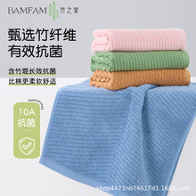 吸水毛巾成人家用加大加厚速干洗脸巾男女情侣洗澡竹纤维材质