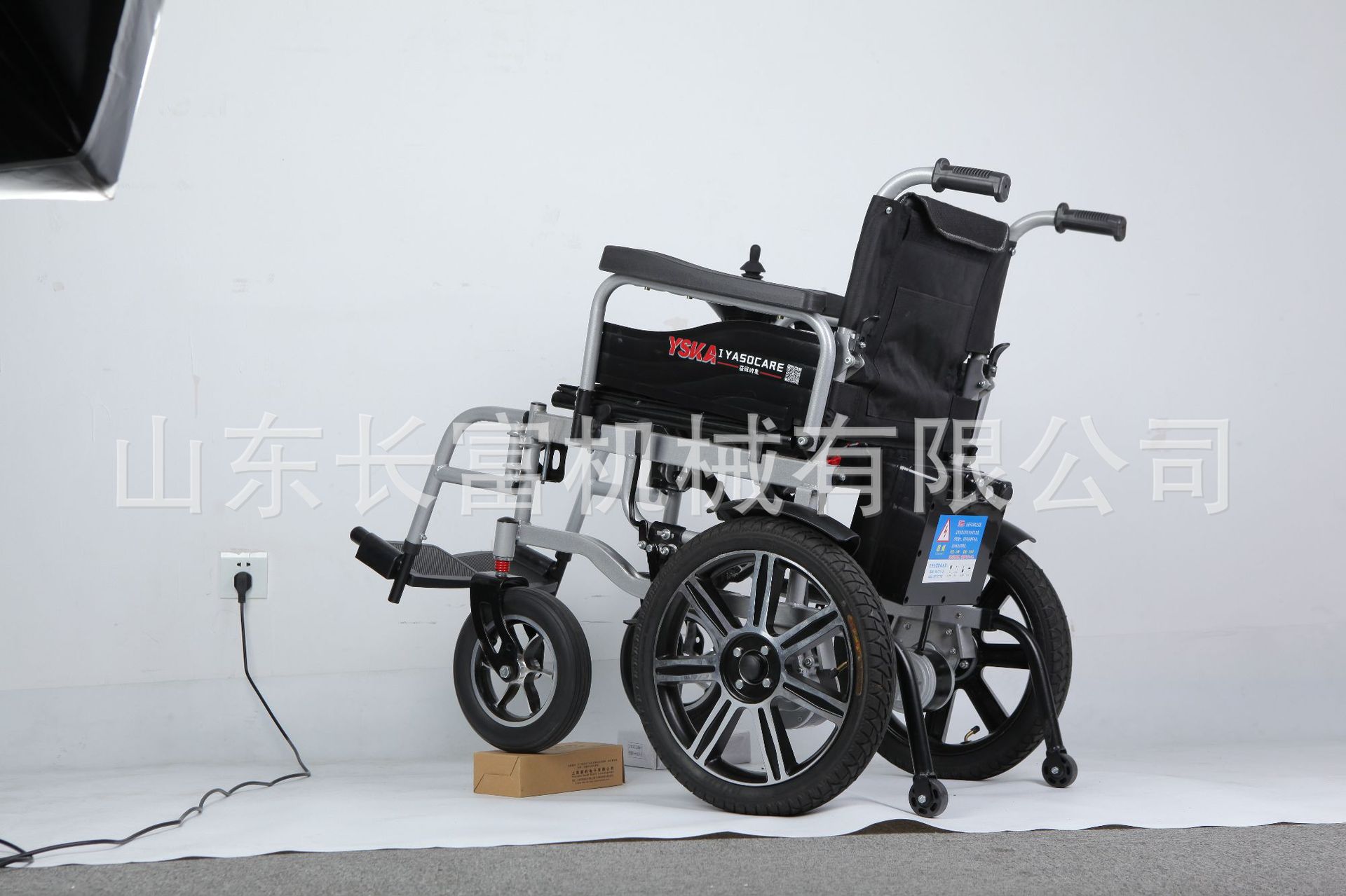 Electric wheelchair folding lightweight intelligent automatic electric scooter for the elderly portable wheelchair