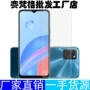 荣耀华为全屏高清保护膜