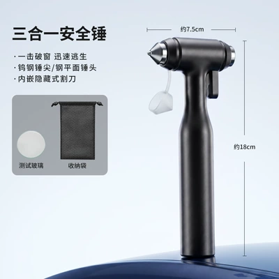 Car window breaker safety hammer two-in-one multifunctional car emergency escape hammer for cutting seat belts and self-rescue in the car (Qəza çəkici) - multifunctional-aluminum-alloy-metal-safety-hammer-black-comes-with-storage-bag-test-glass