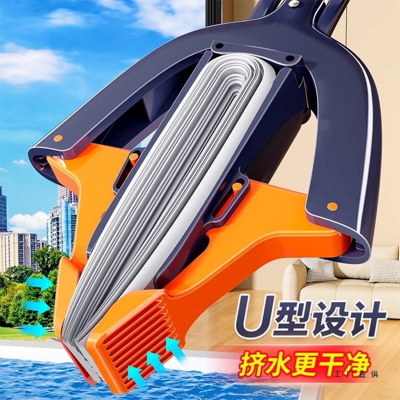 스펀지 걸레 가정용 습식 및 건식 사용을 위한 일체형 걸레 2025 새로운 접이식 흡수성 콜로디온 대형 스펀지 헤드 걸레