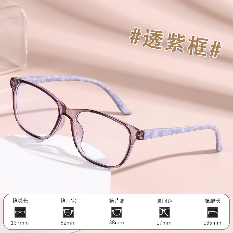 Moda gafas viejas transfronterizas piernas de resorte simple envueltas de flores HD anti-luz azul para jóvenes de mediana edad viejas gafas viejas