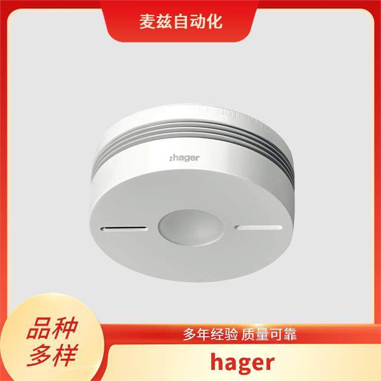 电磁式漏电断路器 1001812 海格 hager 自动转换开关 GS20019016