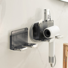 Self-designed light luxury style hair dryer holder, cross-border wall-mounted hair dryer without drilling multifunctional storage rack