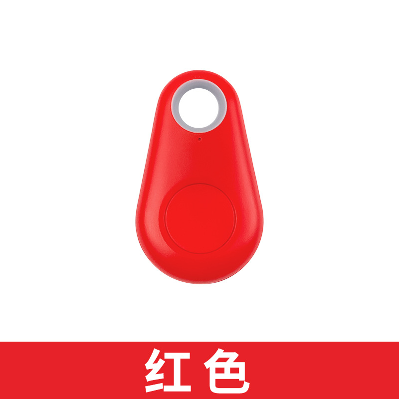 Dispositivo de prevención de pérdida Bluetooth de gota de agua impresa LOGO dispositivo de prevención de pérdida Bluetooth inteligente alarma de punto de interrupción bidireccional dispositivo de prevención de pérdida Bluetooth de búsqueda