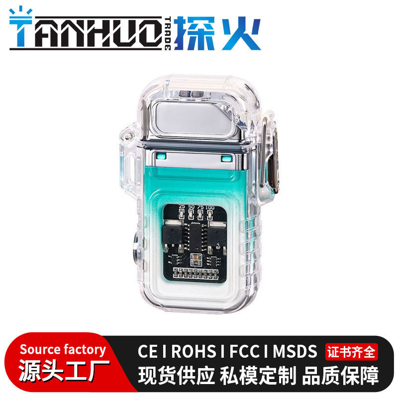 Luminous transparent shell waterproof double arc COB lighting lamp Type-C charging multifunctional outdoor windproof usb ignition
