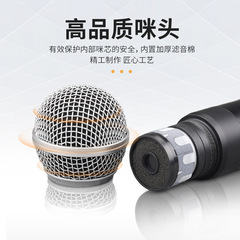 Wireless Microphone 1-2 Extension 58 Handheld Conference Live Streaming Home KTV Stage Professional Karaoke Household Wireless Microphone