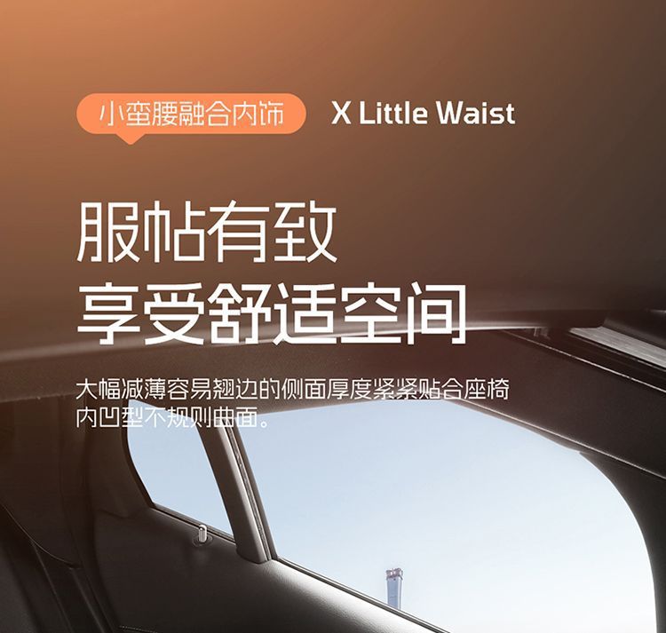 Cross-border Changan Deep Blue S05 seat cover, universal for all seasons, SL03 car seat cushion, G318 four-season suede seat cover