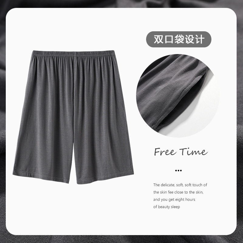 NX20255 "싱글 팬츠]