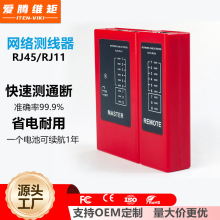 WyԇyxzyRJ45๦ܾWj̖ͨ