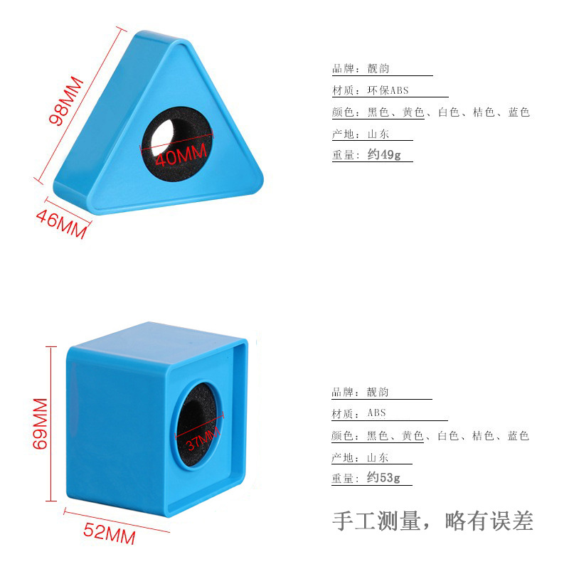 Logotipo para soporte de micrófono ABS, logotipo para soporte de entrevista de conferencias de estaciones de televisión, se puede usar como logotipo