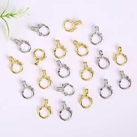 18k包金镶嵌锆石万能扣圆形收尾扣diy手链项链连接扣扣头饰品配件