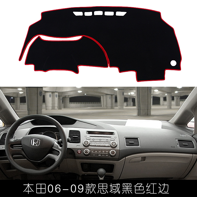 Suitable for Honda Vezel Xrv Fit Crv Lingpai Civic Accord Fengfan Sunshade Mat for Dashboard Sun Protection