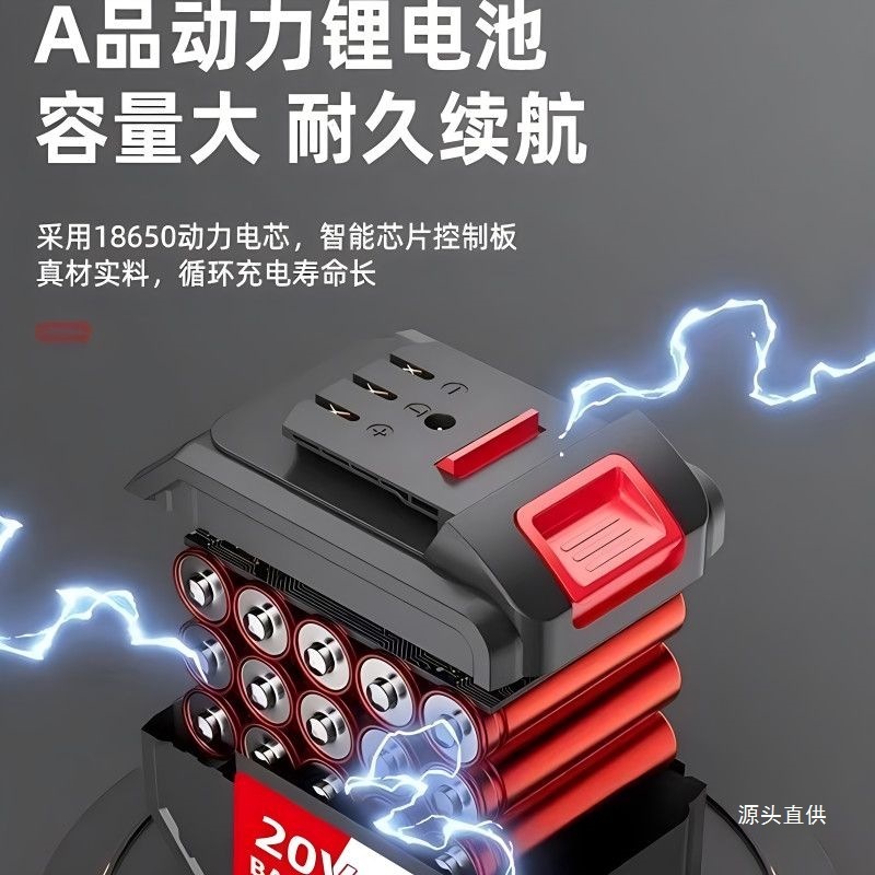 Dongcheng ハイパワーブラシレス充電式アングルグラインダーリチウム電池充電式切断機多機能研磨機研削鉄名|undefined