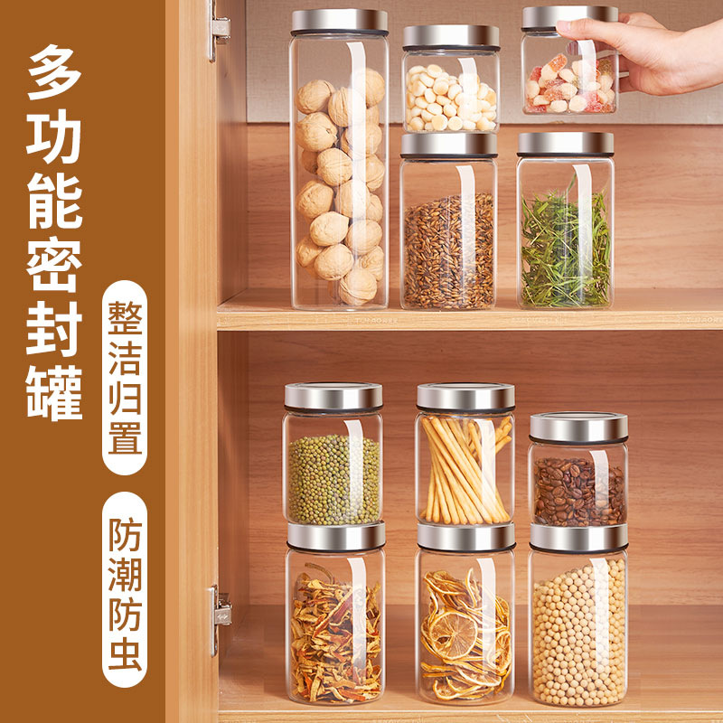 Tanque sellado de vidrio, tanque de almacenamiento, té de cocina, frasco de cáscara de mandarina, botella de material medicinal chino, caja de almacenamiento de granos integrales