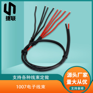 �ӹ�3135-16AWGһ�����͸ߜ�200��600V���z�� ���ܼҾ�����_�P��