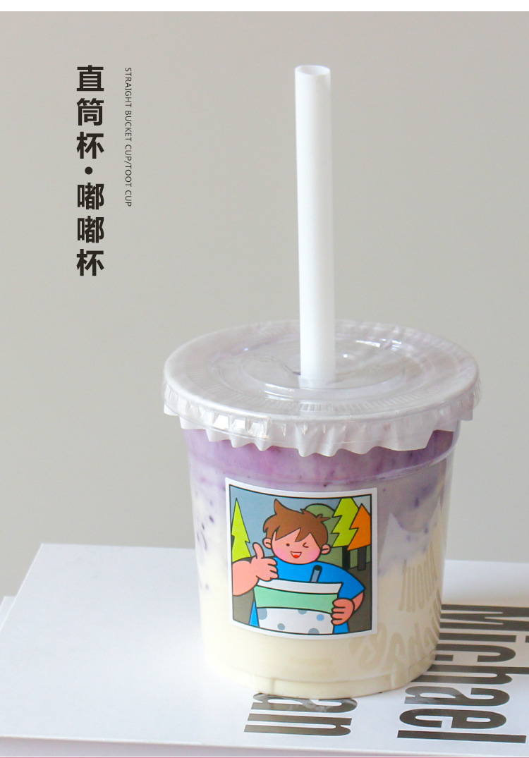 O1CN01t1cdr724smFVL6chm_!!2212