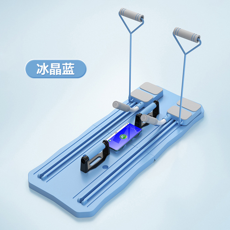 라이트 블루