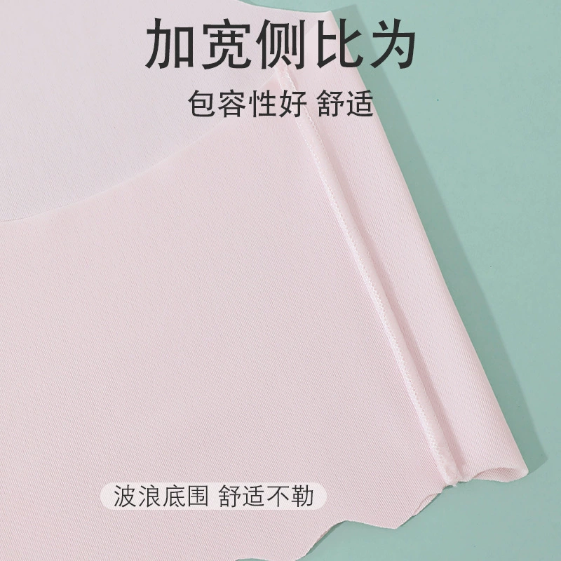 Underwear, silk tank top for elementary school students, sports bra top