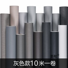 ������ճ��ˮ�������Ҝ�ܰ�������N���Ҿ߷��±������ڼ����N��