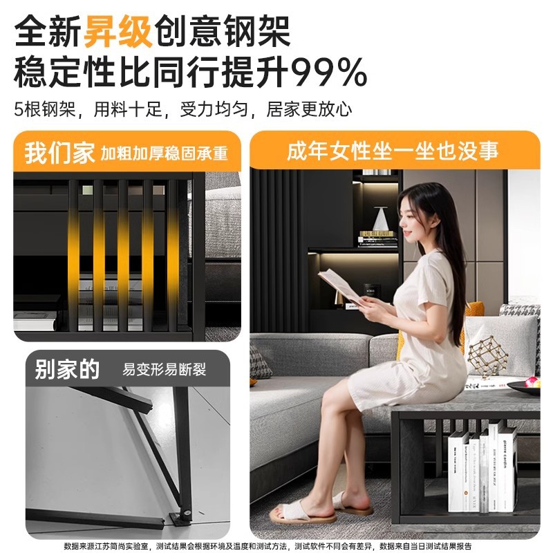 Mesa de centro, sala de estar, hogar 2025, nuevo sofá de apartamento pequeño, mesa de té, casa de alquiler simple, mesa pequeña moderna y sencilla